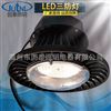 GTL-100WIP65吸顶LED防水防尘防腐工厂灯